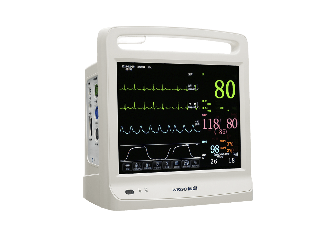 Patient monitor